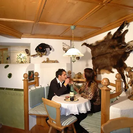 Garni Romantika Hotel Serfaus