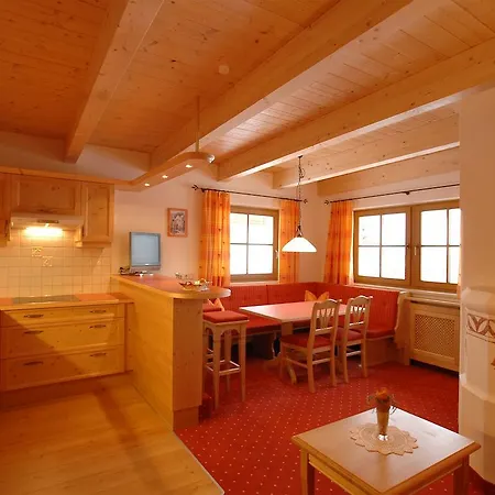 Garni Romantika 3* Serfaus