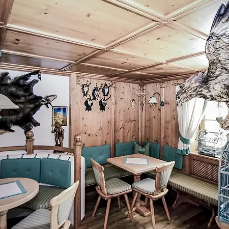 Garni Romantika 3* Serfaus