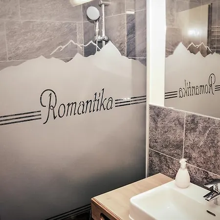 Hotel Garni Romantika Serfaus