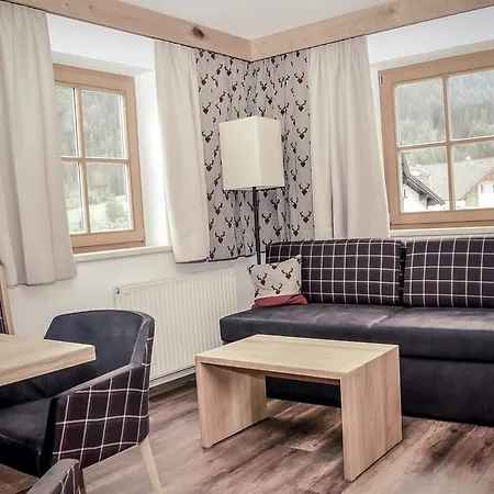 Garni Romantika Hotel Serfaus